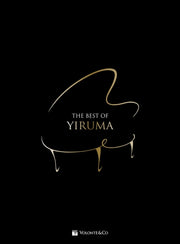 Best Of Yiruma Piano Solo By Yiruma