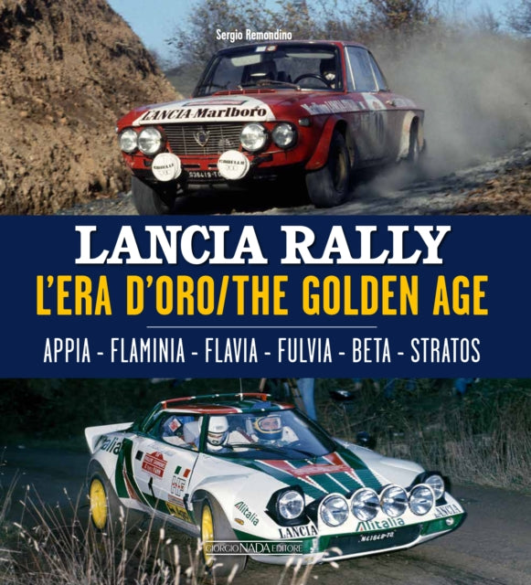 Lancia Rally