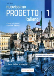 Nuovissimo Progetto Italiano Edizione Pe By Sciascia, Leonardo