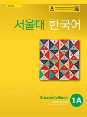 Qr Seoul University Korean 1a Student S By Seoul National University