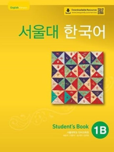 Qr Seoul University Korean 1b Student S