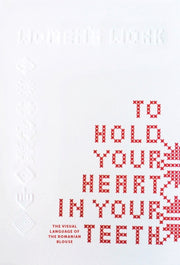 To Hold Your Heart In Your Teeth Womens