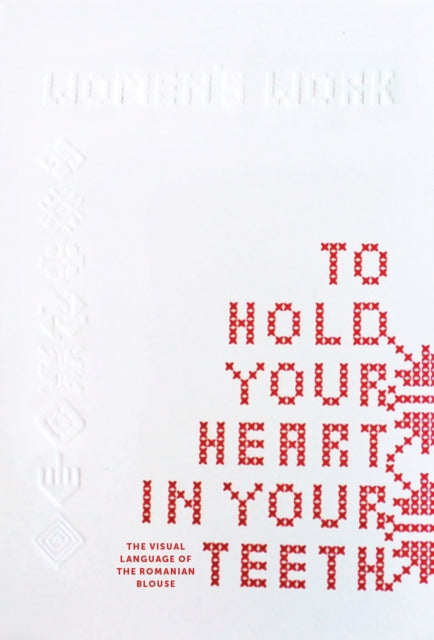 To Hold Your Heart In Your Teeth Womens