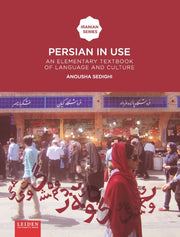 Persian In Use By Sedighi, Anousha