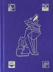 Forgetful Kindred By Patrick Brady, Franc