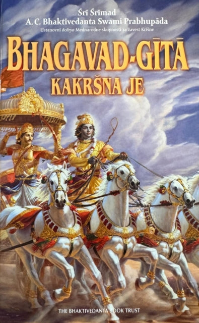Bhagavadgita