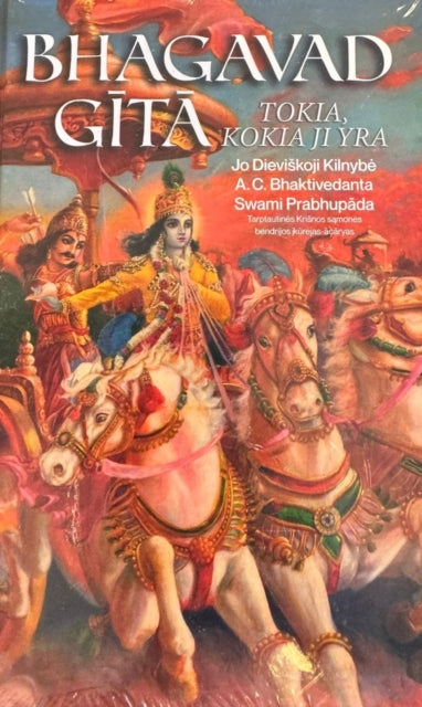 Bhagavad Gita Kokia Ji Yra Lithuanian La