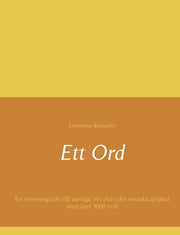 Ett Ord:en Referensguide Till Vanliga 'e