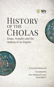 History Of The Cholas Kings By Rajamanikkanar, M. V