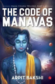 Mahavishnu Triology