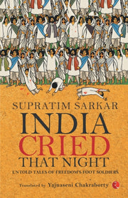 India Cried That Night (flexi Pb)