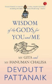 Wisdom Of The Gods For You And Me (pb)