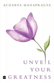 Unveil Your Greatness By Sudhamahi, Regunatha