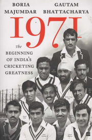 1971 By Bhattacharya, Gautam