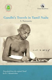 Gandhis Travels In Tamil Nadu