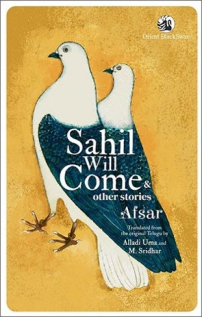 Sahil Will Come Other Stories