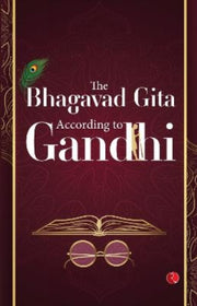 The Bhagavad Gita: According To Gandhi By Rupa Publications In