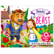 Pop Up Fun My First Pop Up Story Book Be By Garg, Mamta