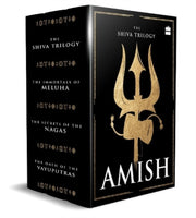Shiva Trilogy Special Collectors Edition By Amish Tripathi