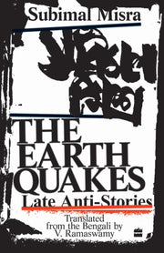 Earth Quakes Late Antistories