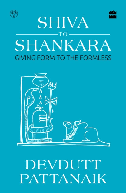 Shiva To Shankaragiving Form To The Form