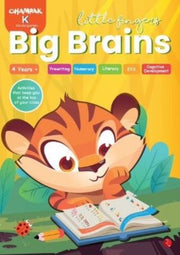 Little Fingers Big Brains(champak K) By , Champak