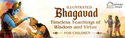 Bhagavad Gita
