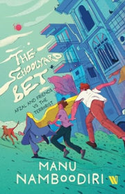 Schoolyard Bet Afzal & Friends Vs The Te By Manu Namboodiri