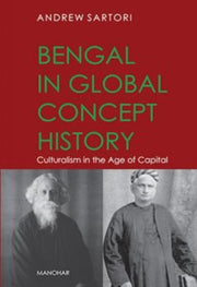 Bengal In Global Concept History