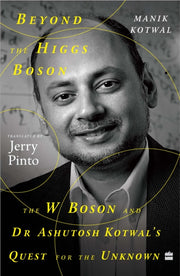 Beyond The Higgs Boson The W Boson & Dr