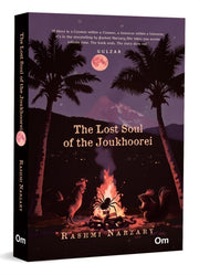 Lost Soul Of The Joukhoorei