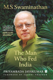 Ms Swaminathan
