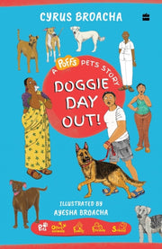Doggie Day Out
