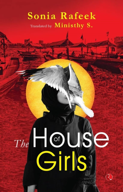 House Of Girls By Rafeek, Sonia