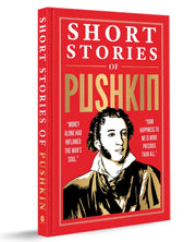 Short Stories Of Pushkin Deluxe Hardboun By Pushkin, Alexander