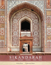 Sikandarah Geometry Calligraphy Epigraph