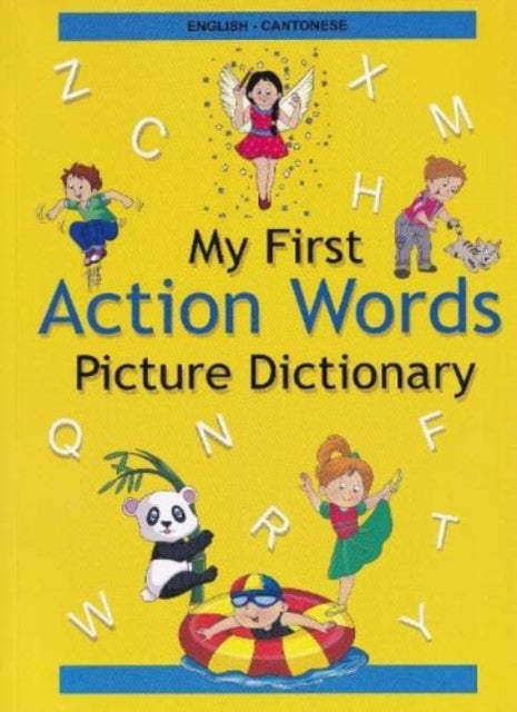 Englishcantonese My First Action Words P By A Stoker
