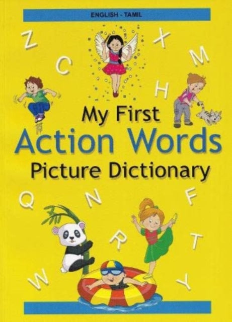 Englishtamil My First Action Words Pictu