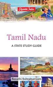 Tamil Nadu : A State Study Guide