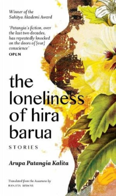 Loneliness Of Hira Barua