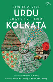Contemporary Urdu Short Stories From Kol