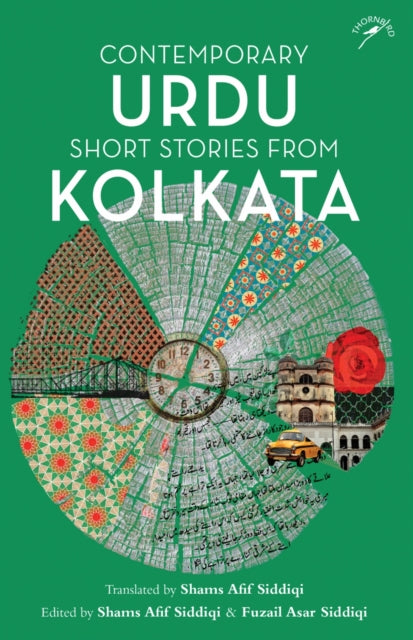 Contemporary Urdu Short Stories From Kol