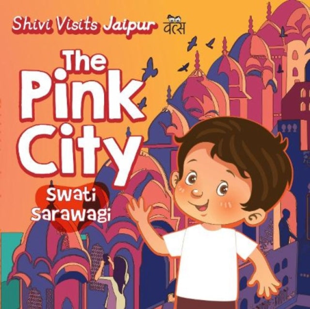Shivi Visits Jaipur