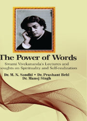 Power Of Words