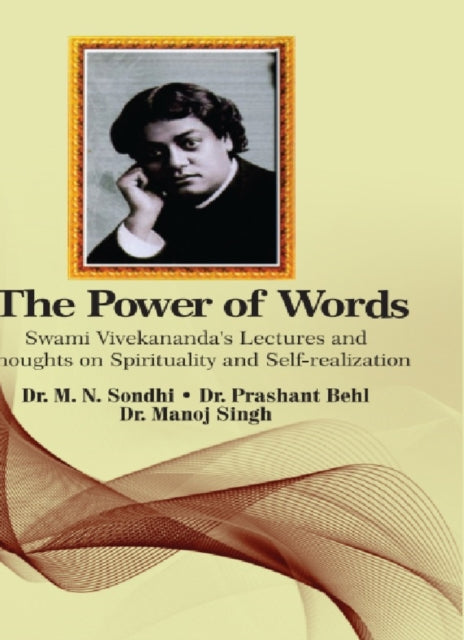 Power Of Words