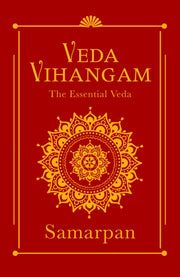 Veda Vihangam