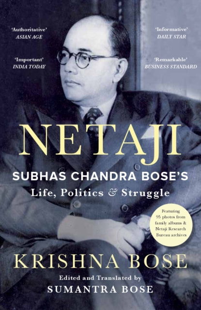 Netaji