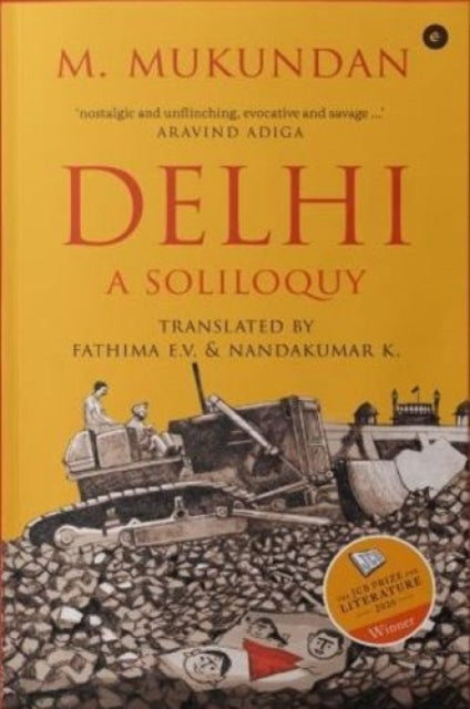 Delhi A Soliloquy