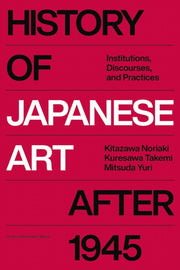 History Of Japanese Art After 1945