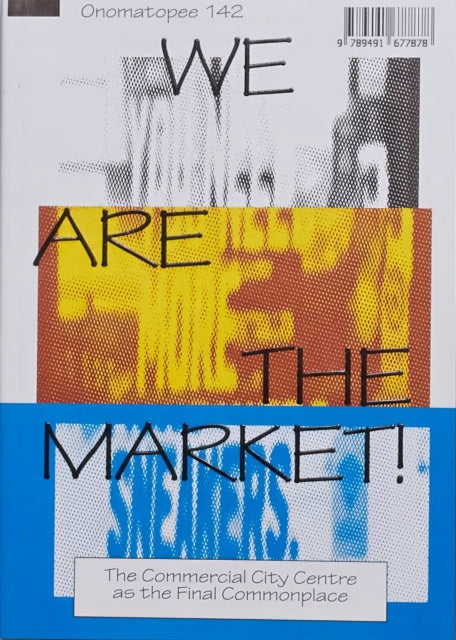 We Are The Market